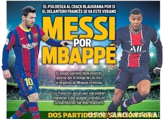 Heroic 在 BetBoom Dacha 中垫底