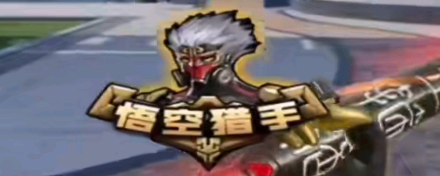 MSI胜者组T1和G2的外网观众峰值突破240万，刷新MSI历史纪录