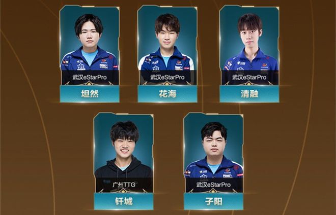 GALA 成功自救！ JIEJIE 被击败并被杀， Four 人， TheShy Youlong 对抗三人， Alone 并且 Invictus Gaming 赢得了第一场比赛