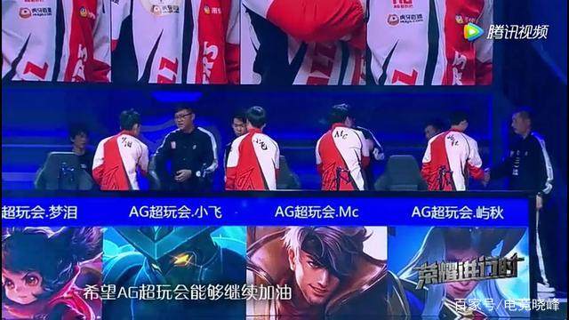 强势压制！ EDward Gaming 在三路优势滚雪球后，毫发无损地击败了 LGD Gaming 。